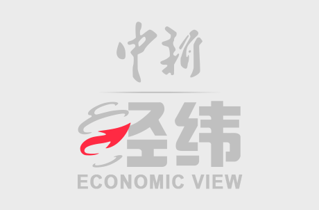 7月3日，在埃夫特智能机器人股份有限公司汽车行业喷涂应用测试平台钱盈配，工作人员正在对工业机器人进行智能喷涂应用场景验证。“十四五”期间，安徽装备制造业迎来爆发式增长，年均增长率超13%，增速居长三角和中部地区第一，成为该省十大新兴产业中首个破万亿元人民币的产业。2024年，安徽装备制造业规上企业6590户，营收1.21万亿元人民币，工业机器人、数控机床、电工电气、农机装备等行业位居中国第一方阵。中新社记者 张强 摄