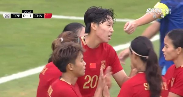 锦盈多 击败中国台北队 中国女足收获东亚杯首胜