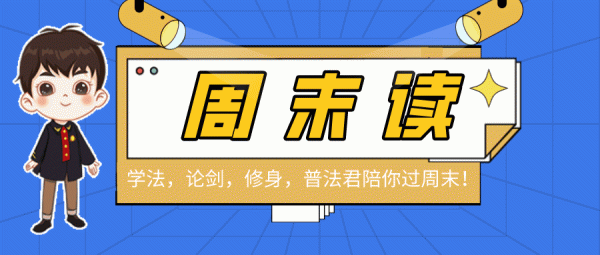 尚盈配资 刑拘！将行李箱从43楼抛下，辩称：我只是没拿住……